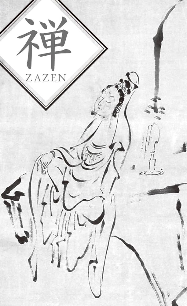 わたしの坐禅 白隠禅師坐禅和讃 | 細川 晋輔 |本 | 通販 | Amazon